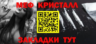 jwh Волжский