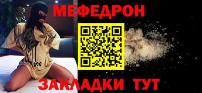 jwh Волжский