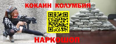 jwh Волжский