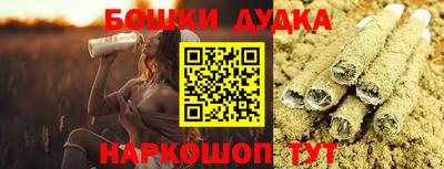 тгк Волгодонск