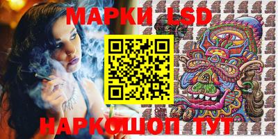 jwh Волжский