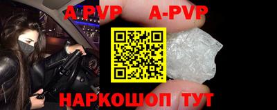 jwh Волжский