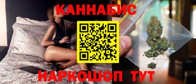 первитин Волжск