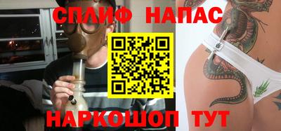 первитин Волжск