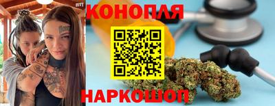 первитин Волжск