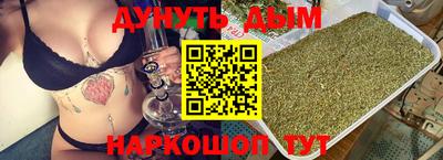 jwh Волжский