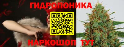 первитин Волжск