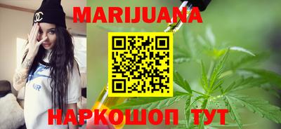 jwh Волжский