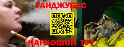 первитин Волжск