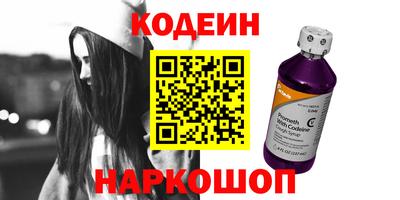 jwh Волжский